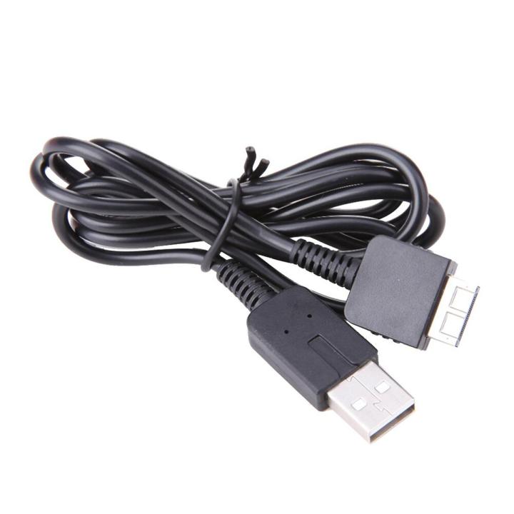 【DM bag factory Store】Game Console Data Cable 21 Pin USB 2.0 Sync Power