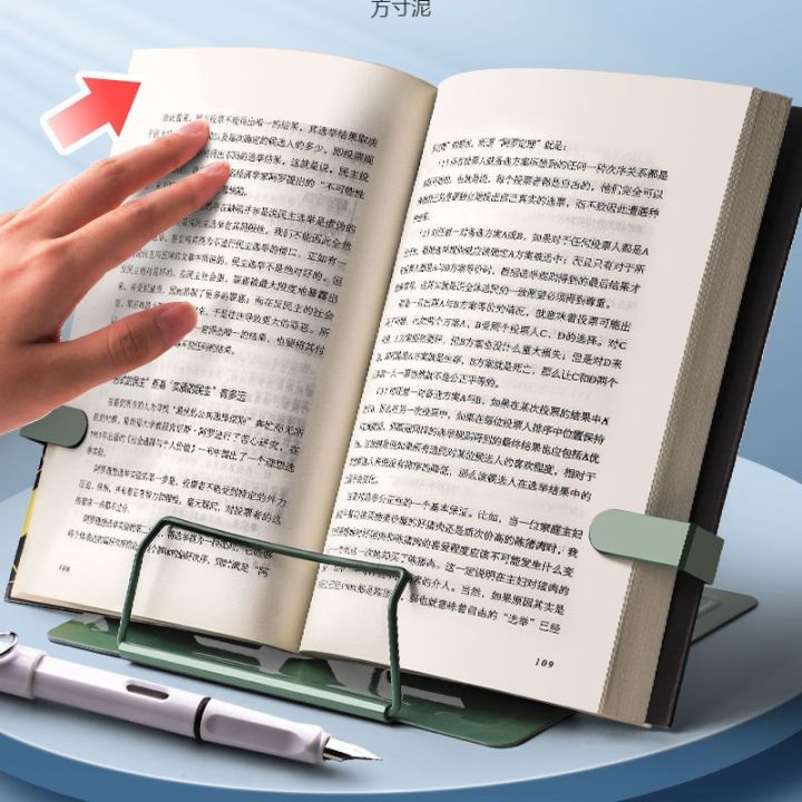 Reading%20shelf,%20reading%20stand,%20adjustable%20table,%20primary%20school%20students,%20book%20leaning%20on%20books,%20children's%20flip%20book%20reading%20shelf,%20reading%20stand%20-%20Image%205