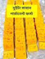 Hand made safron soap 100gm. 