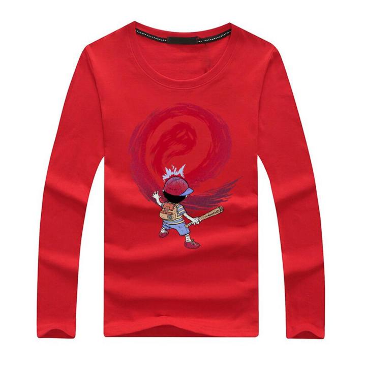 Mens Cosmic Destroyer Earthbound Long Sleeve Oversized T Shirt For Men Mother RPG Ness Lucas Giygas Video Game Cotton T-shirt