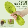 Men Women Sport Insoles Memory Foam Insoles For Shoes Sole Deodorant Breathable Cushion Running Pads For Feet Shoe Accessories.