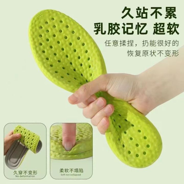 Men Women Sport Insoles Memory Foam Insoles For Shoes Sole Deodorant Breathable Cushion Running Pads For Feet Shoe Accessories