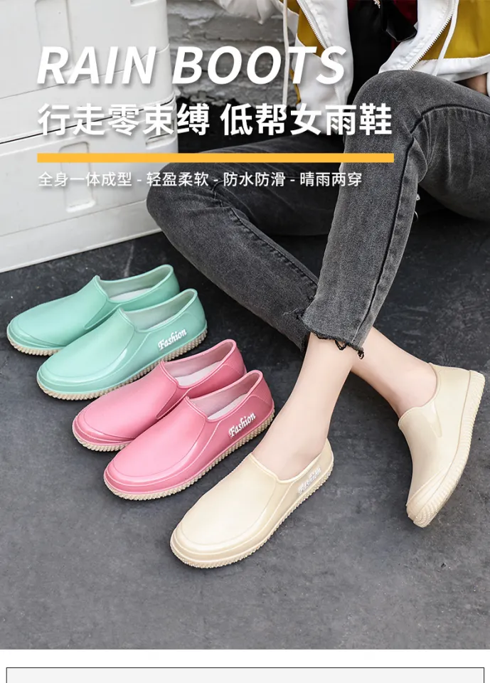 Lazada Women's Rain Boots Low Cut Boots Womens Waterproof