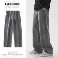 2023 New Baggy Jeans Men's Streetwear Harajuku Fashion Casual Wide-leg Trousers Japanese Simple Male Jeans Denim Pants. 