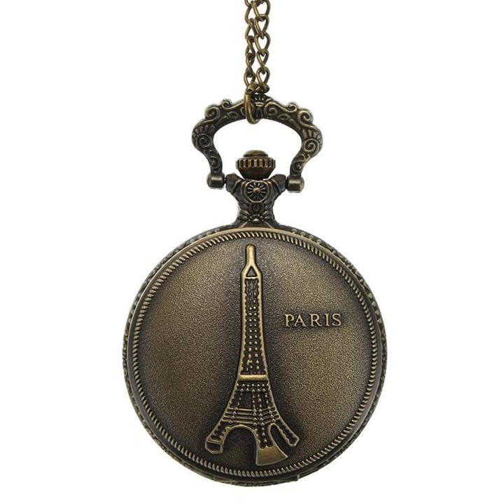 DEFFRUN Vintage Eiffel Tower Pattern PARIS Chain Retro Pocket Watch -