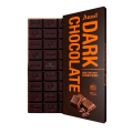 Dark Chocolate - 150gm. 