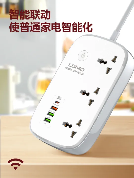 LDNIO%20SCW3451%20UK%20WiFi%20Smart%20Power%20Strip%203%20Universal%20Socket%203%20USB-A%20and%201%20USB-C%20Smart%20Life%20APP%20Remote%20Control%20-%20Image%203