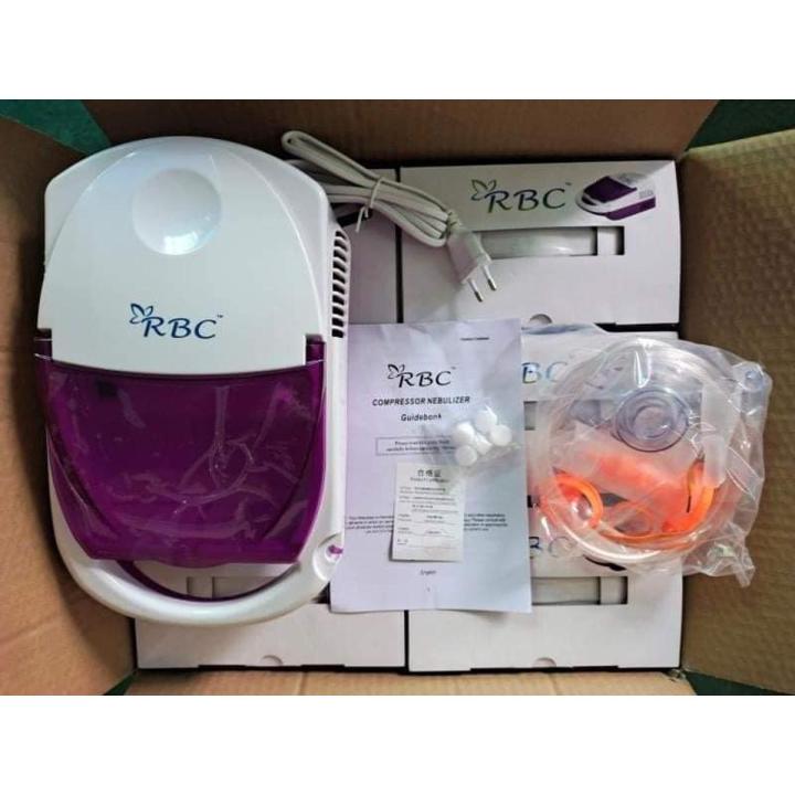 R B C Portable Compressor Nebulizer Machine-PURPLE-৩ বছর এর রিপ্লেসমেন্ট গ্যারান্টি-Child & Adults Nebulization