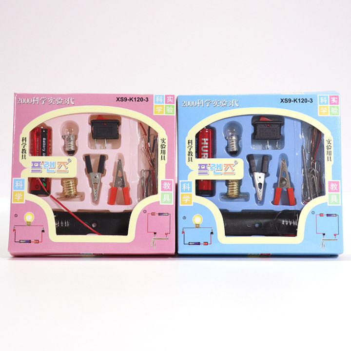 Science%20Box%20Easy%20Electric%20Circuit%20Experiment%20Kit%20Practice%20Science%20Learning%20Skills%20Teaching%20Age%206-10%20Science%20Toolkit%20-%20Image%203