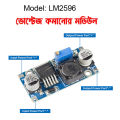 LM2596 DC-DC Buck Converter Step-Down Power Supply Module.