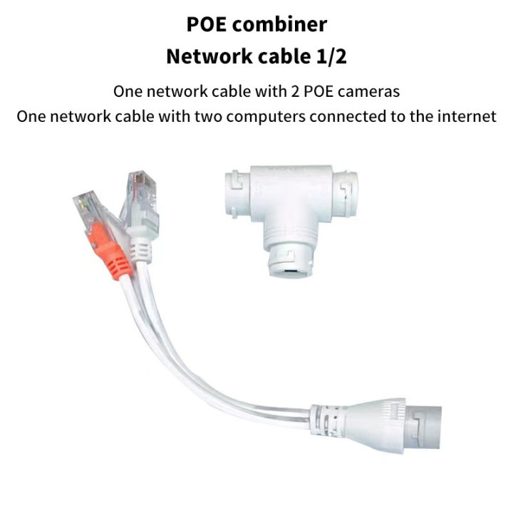 1PC POE Splitter Adapter Ethernet One Network Cable Two Camera Splitter Combiner Connector Converter POE Switch Eatop
