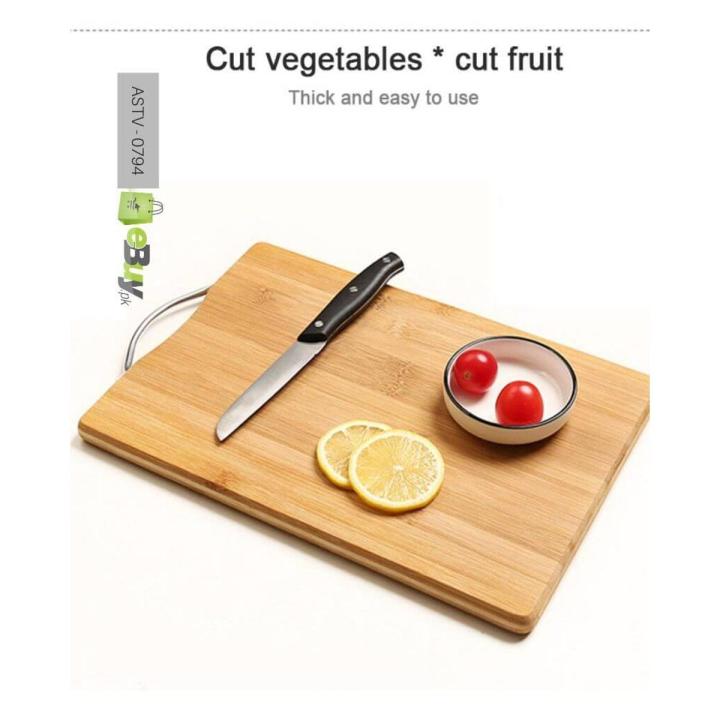 wooden cutting and choping board with handle 40*30cm