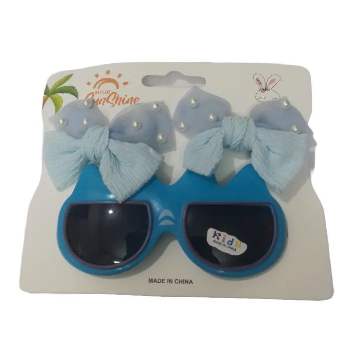 Girls Boys 2024 New Kids Eye Children Sunglass Outdoor Sun Glass with Clip Set