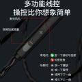 Sleep Headset Wired in-Ear for Sleep Side Sleeping Sound Insulation Noise Reduction High Sound Quality Learning No Pressing Universal.