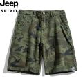 JEEPJeep Men's Fifth Pants Summer Shorts Men's Thin Breathable Tooling Half Pants Outdoor Fishing Multi-Pocket Fashion.