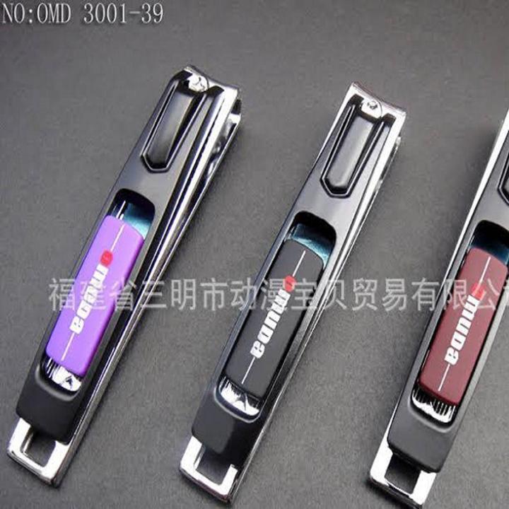 Omuda Nail Cutter Fashionable Stainless Steel Nail Clipper Cutter Trimmer Manicure Nail cutter 3001-39