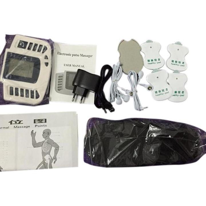 JR-309 Electrical Stimulator Full Body Relax
