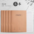 Composition noteboy 300 Grid Chinese Exercise Book 16k Elementary School Students Unified Kraft Paper Junior High School English Noteboy Masterpiece. 