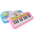 KBP Piano/Musical Piano Toy For Kids/Hello Kitty Cute Baby Kids Popular Piano. 