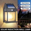 Solar Interaction Wall Lamp. 