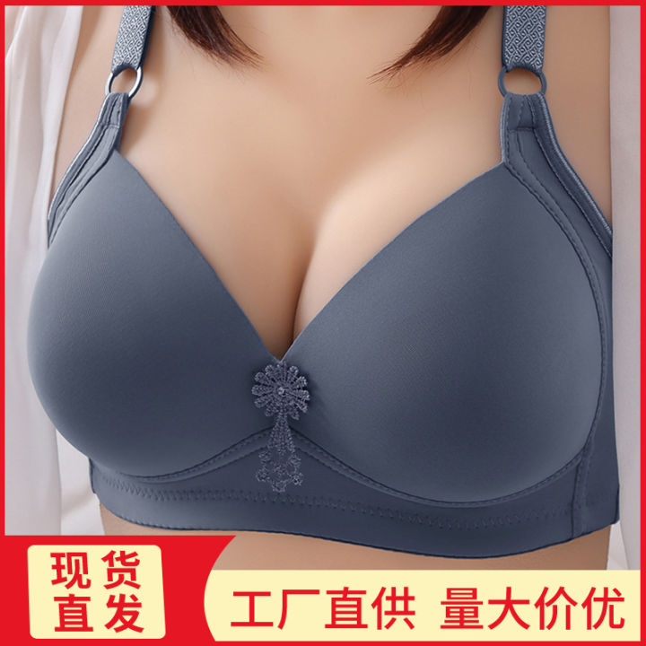 Cross-border plus-size thin glossy bra without underwires gathered three-breasted women's underwear factory direct supply