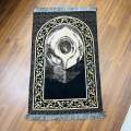 1 pcs Premium Boxed Prayer Mat with Tasbeeh black best for Islamic gift. 
