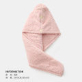 Thickened hair dryer hat female super absorbent fast dry shampoo shower cap double wrap headscarf dry hair hat wipe hair Chen Zhi.