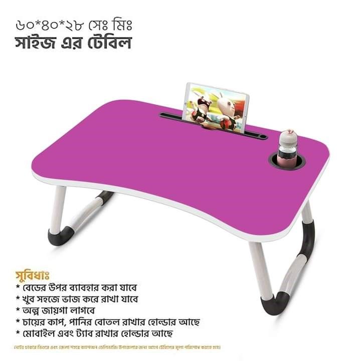 waterproof%20table%20most%20most%20unique%20Best%20Premium%20Quality%20-%20Foldable%20And%20Portable%20Multi-Favorable%20Laptop%20Table%20Stand-Study%20Table-Bed%20Table%20ship%20-%20Image%202