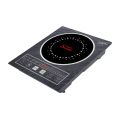 Gazi Smiss Induction Cooker A-15M. 