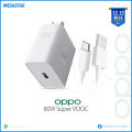 OPPO SUPERVOOC 80W Power Adapter With Cable. 