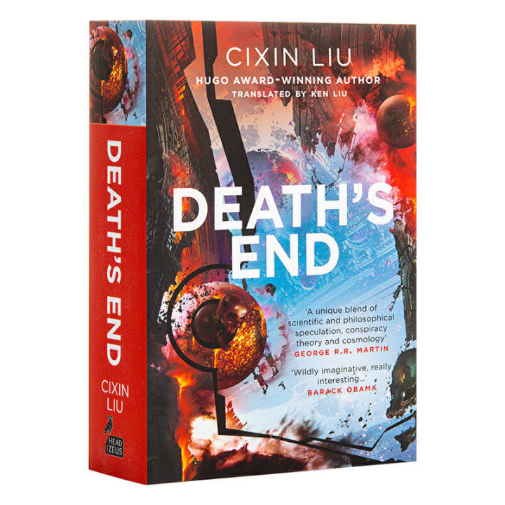Death's%20End%20%20(%20Remembrance%20of%20Earth's%20Past%20#3%20)%20%20by%20Liu%20Cixin%20,%20Ken%20Liu%C2%A0%20(%20Translator%20)%20%20%20(%20%20Premium%20Paper%20and%20Matte%20Cover%20)%20-%20Image%202
