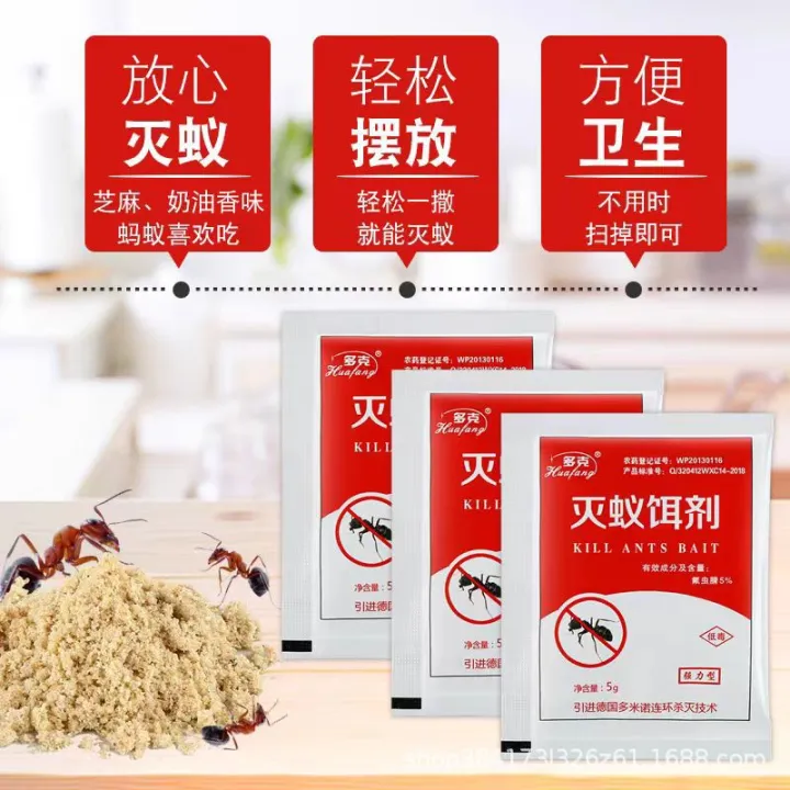 10%20Pcs%20Cockroach%20Killing%20Bait%20Powder%20Repellent%20Insecticide%20Cockroaches%20Killer%20-%20Image%203