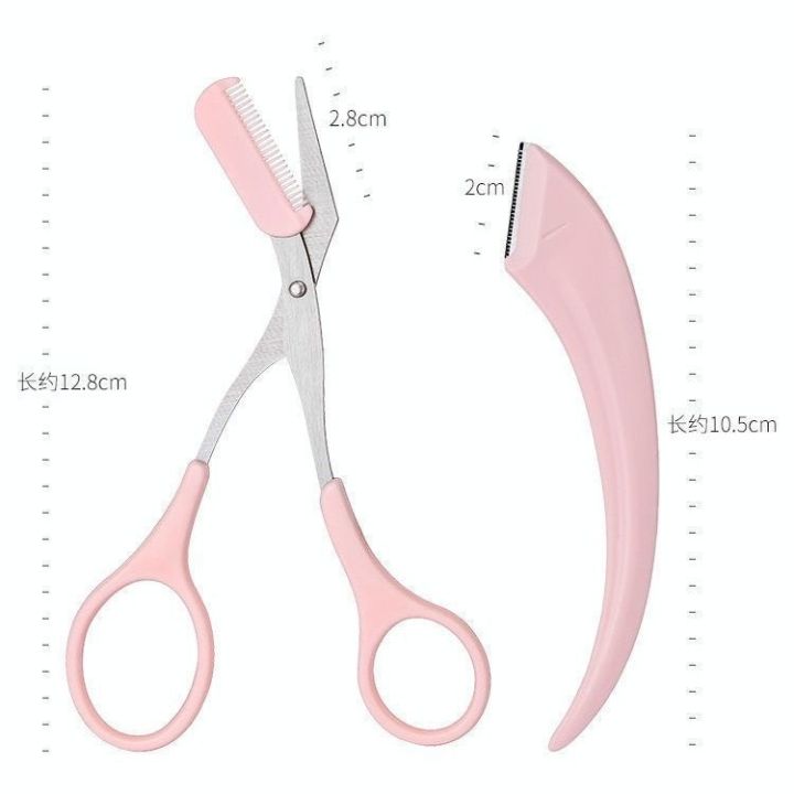 Eyebrow%20Trimming%20Set%20-%20Image%203