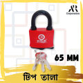 65mm Padlock Safety Plastic Laminated Waterproof Padlock 1 Pcs. 