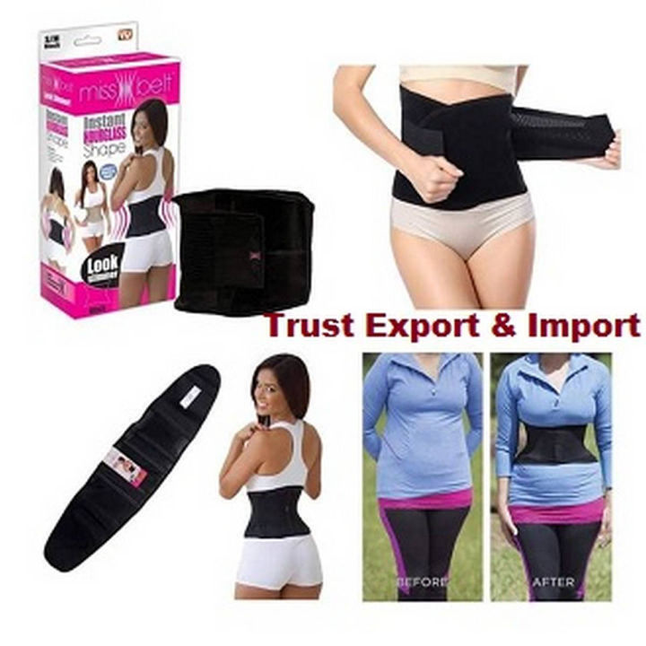 Premium%20Quality%20-%20Miss%20Belt%20Waist%20Trimmer%20Miss%20Belt%20Waist%20Trimmer%20Dhaka%20Shopping%20Zone%20-%20Modern%20-%20Choice%20Expression%20-%20Well%20Inspired%20&%20Crafted%20-%20Image%205