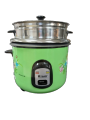 Kiam Rice Cooker Full Body 1.8 Ltr - Double pot (SS & Non Stick Pot)- SFB-5702- 100% authentic product. 