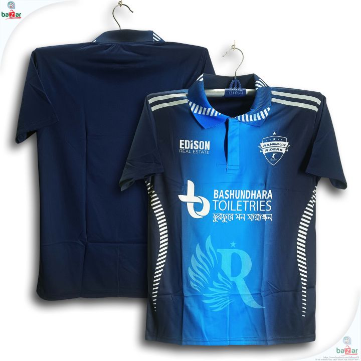 Rangpur%20Rangers%20Short%20sleeve%20Polo%20BPL%20Cricket%20Jersey%20For%20Men%20-%20Half%20Sleeve%20Collar%20Polo%20BPL%20Jersey%20-%20Rangpur%20Jersey%202026%20-%20Image%204