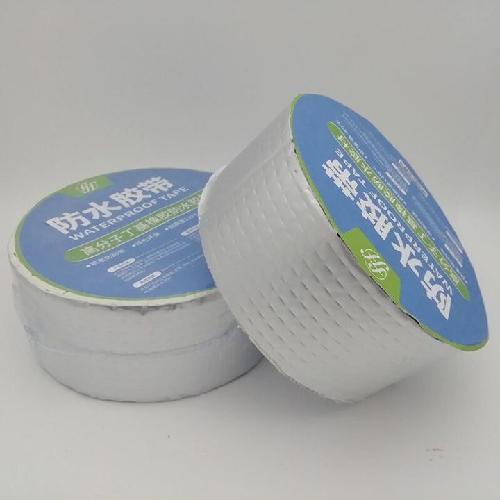 【VisioN Shop】3Mx5cm 5Mx5cm 5Mx10cm Aluminum Super Fix Adhesive Butyl Tape Waterproof Leak-proof Repair Tape Tool