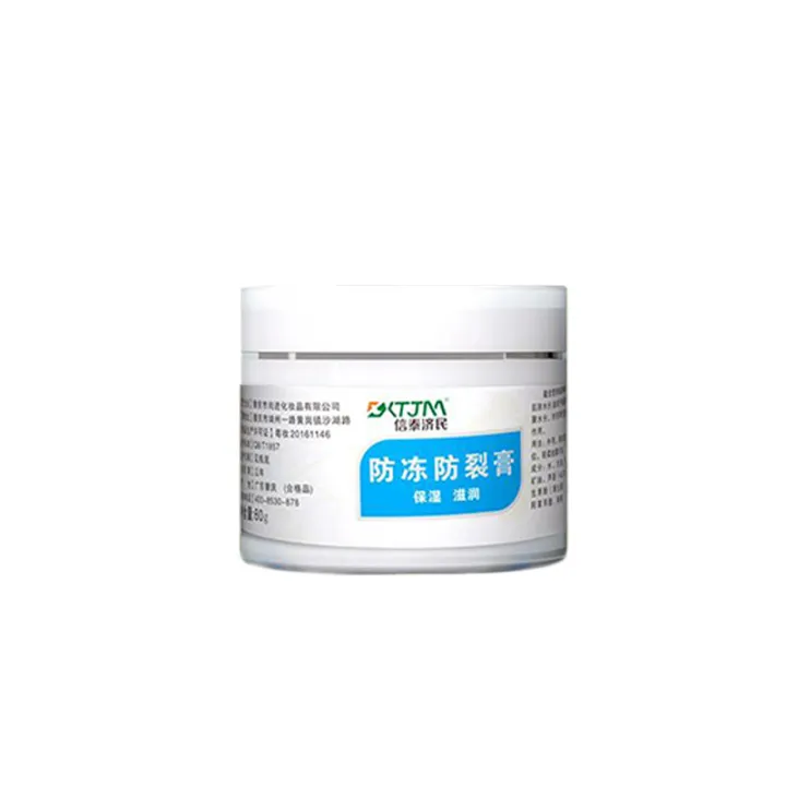 Burst%20Spirit%20Moisturizing%20Vaseline%20Olive%20Oil%20Snake%20Oil%20Cream%20Antifreeze%20Anti-Dry%20Cracking%20Chilblain%20Cream%20Hand%20Cream%20Moisturizer%2060g%20-%20Image%207