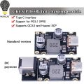 CKCS PD65W Fast Charge module Type-C interface Apple PD3.1 PPS Fast Charge QC3.0 Huawei SCP. 