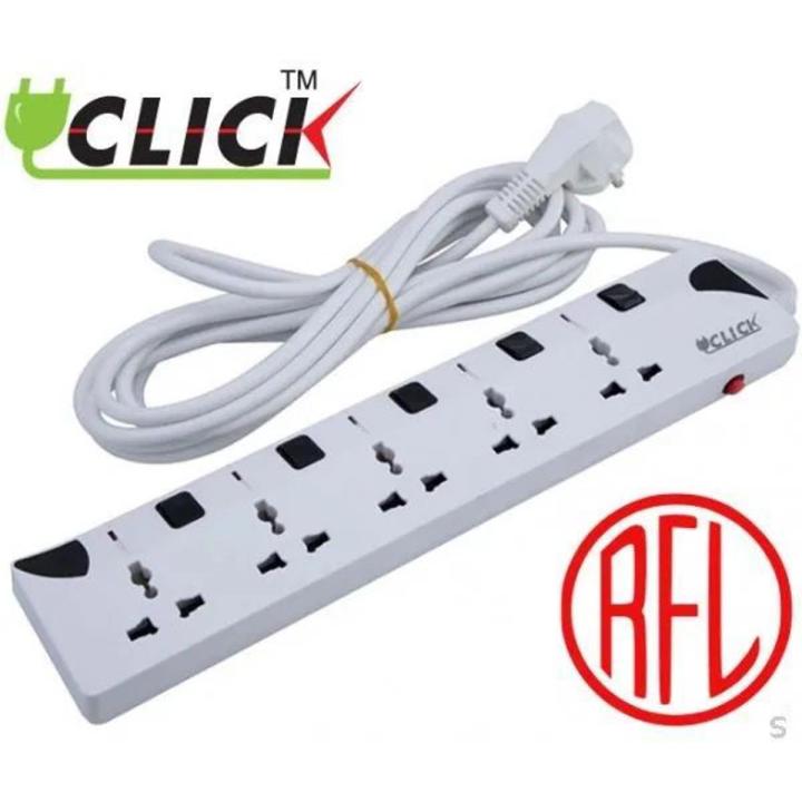 CLICK Safe 5 Point Multiplug Extension Cord 5 Soket Port Multi Plug Socket.