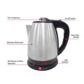 Elima Electric Kettle 1.7 Ltr.
