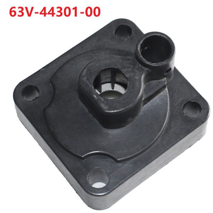 Water%20Pump%20Housing%20Accessories%20for%20Parsun%20Hidea%209.9HP%2015HP%20Outboard%2063V-44301-00%20-%20Image%205