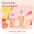 TWG Moisturizing Lip Essence Oil White Peach Oolong  Lip Oil-5ml. 