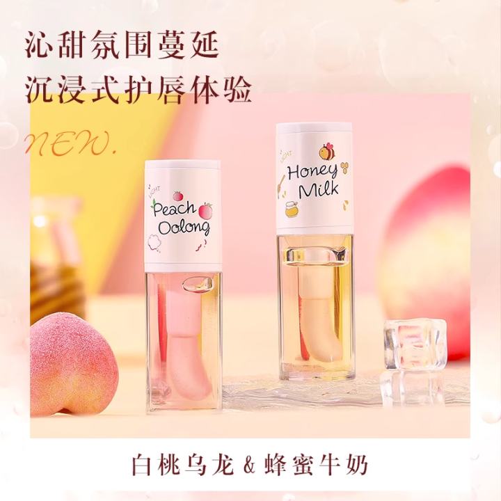 TWG%20Moisturizing%20Lip%20Essence%20Oil%20White%20Peach%20Oolong%20%20Lip%20Oil-5ml%20-%20Image%202