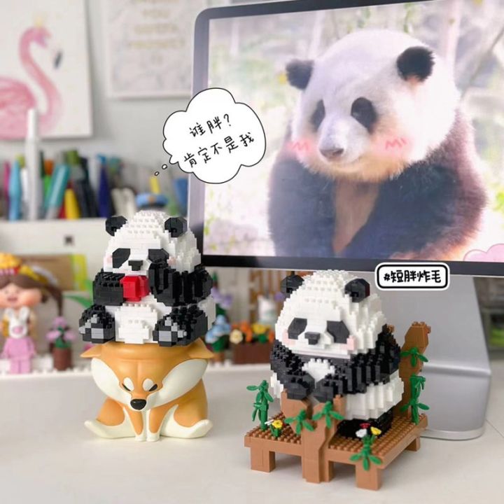 Compatible%20with%20%20National%20Treasure%20Giant%20Panda%20Flower%20Flowering%20and%20Fruiting%20Lai%20Meng%20Lan%20Doll%20Puzzle%20Assembled%20Building%20Blocks%20Gift%20Toys%20Wholesale%20-%20Image%203