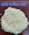 Haski natural najir rice 25 kg pack. 