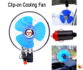 12V Clip-On Car Fan / 12V DC Fan / 12V Solar Fan / 12V CLIP-ON CAR FAN Portable Mini Vehicle Dashboard 8 Inch. 