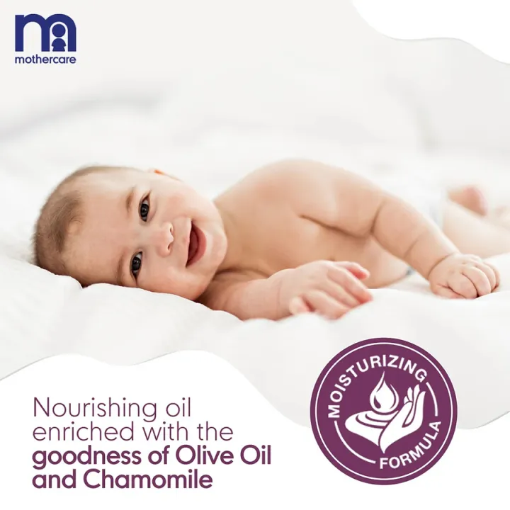 MotherCare%20Baby%20Oil%20-%20300ml%20-%20Image%202