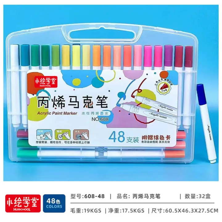 Acrylic%20marker%20wholesale%20waterproof%20impermeable%20paper%20marker%20pen%20student%20graffiti%20painting%20DIY%20storage%20brush%20set%20-%20Image%203